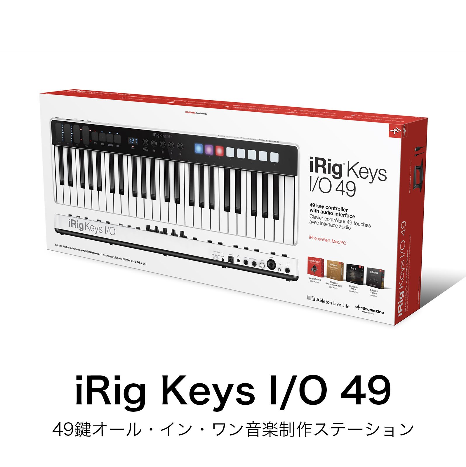 iRig Keys I/O 49 MIDIキーボード 楽天市場】IK Multimedia iRig Keys I/O 49【DTM】【MIDI